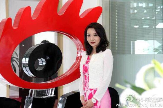 新浪网教育频道总监梅景松 新浪网教育频道总监梅景松
