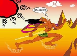 中国经典神话故事英语版:夸父追日 中国经典神话故事英语版:夸父追日