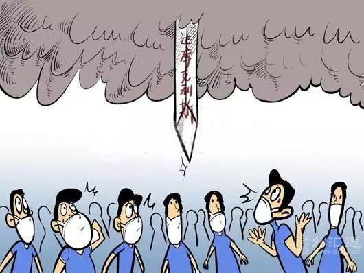 达摩克利斯剑 达摩克利斯剑