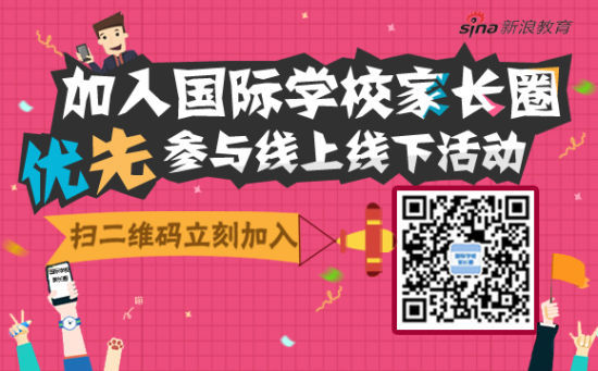 我认为 我认为