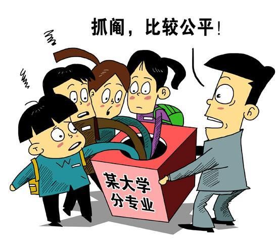 漫画:朱慧卿 漫画:朱慧卿