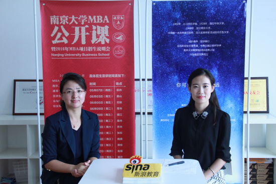 南京大学MBA项目2011级的校友曾丽萍 南京大学MBA项目2011级的校友曾丽萍