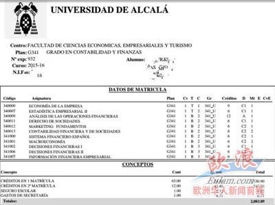 （西班牙欧浪网）