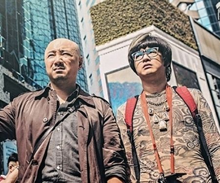 港囧剧照 港囧剧照