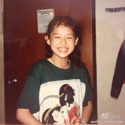 胡杏儿:开心大笑外貌无变化 胡杏儿:开心大笑外貌无变化