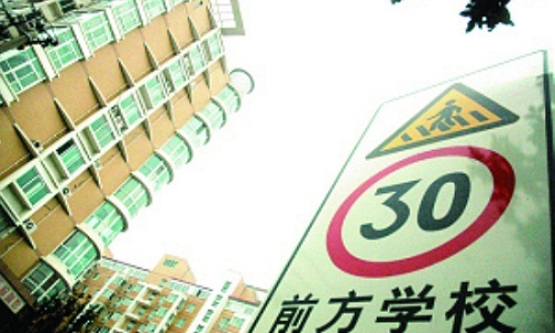 60һƽѧֵֵ