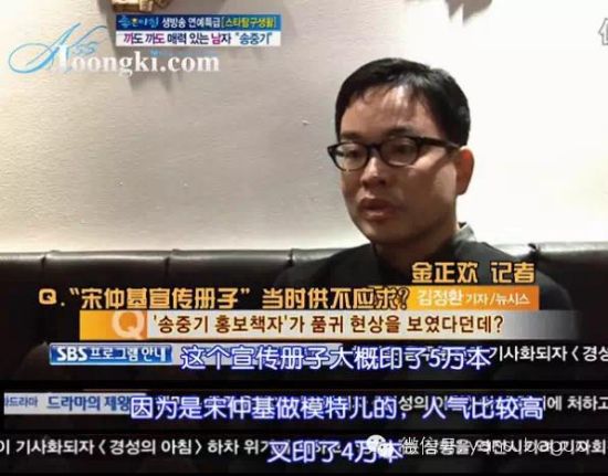 因为太帅学校宣传册售罄 因为太帅学校宣传册售罄