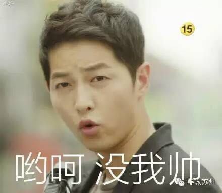 然而…… 然而……