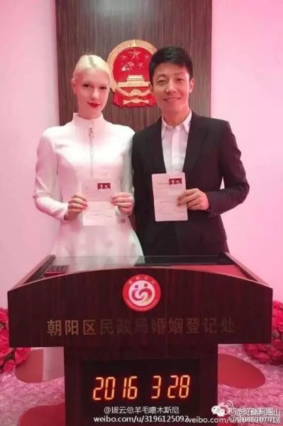 撒贝宁和妻子李白 撒贝宁和妻子李白