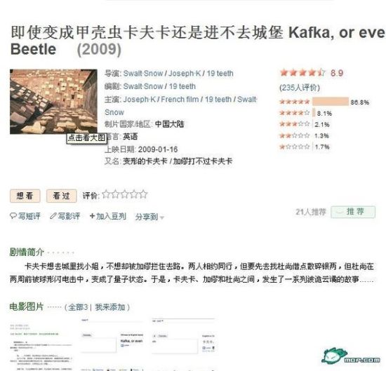 截图 截图