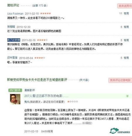 截图 截图