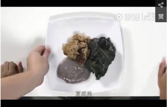 夏威夷晚餐 夏威夷晚餐