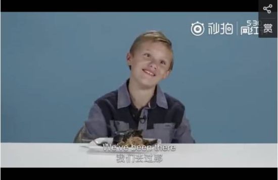去过…… 去过……