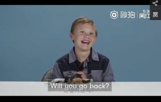 还去吗? 还去吗?