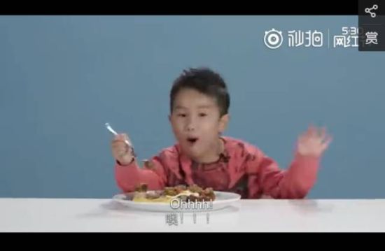 看这表情似乎味道不错! 看这表情似乎味道不错!