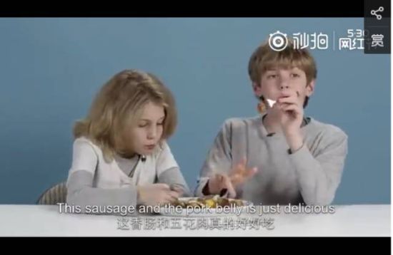 这对姐弟的反应一直很淡定很淡定 这对姐弟的反应一直很淡定很淡定
