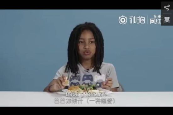 蘸酱 蘸酱