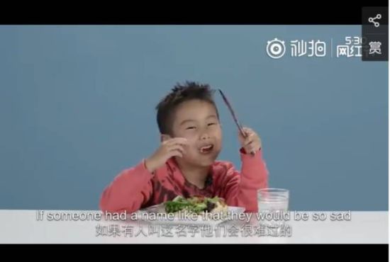 蘸酱:心好塞 蘸酱:心好塞