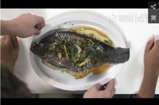 清蒸鱼 清蒸鱼