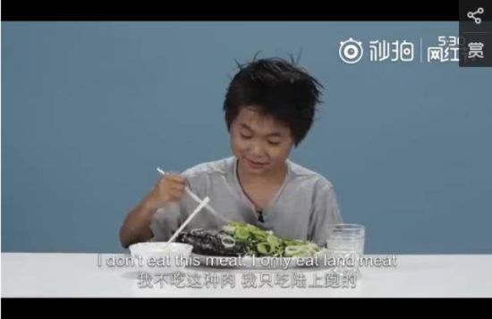 这位直接拒接吃鱼 这位直接拒接吃鱼
