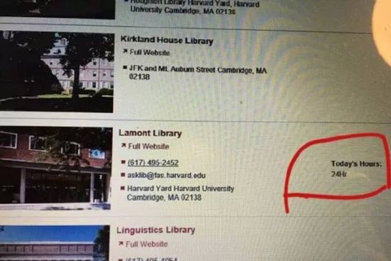 只有Lamont Library的开放时间是“24小时” 只有Lamont Library的开放时间是“24小时”