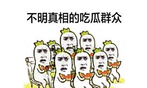 һΧȺڣ