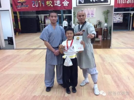 (憨憨和师傅们的合影) (憨憨和师傅们的合影)