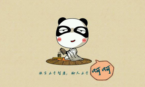 ġǺǡ ԭǹʣµ