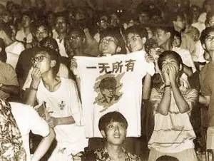 中国摇滚第一人崔健,首唱《一无所有》 中国摇滚第一人崔健,首唱《一无所有》