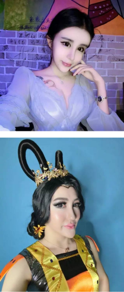 (妖怪,还我爷爷) (妖怪,还我爷爷)