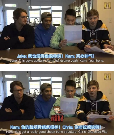一拿到凯凯王的照片四个人就都眼睛一亮,一致认为他有型又男人,颜值高还有点像布拉德皮特。 一拿到凯凯王的照片四个人就都眼睛一亮,一致认为他有型又男人,颜值高还有点像布拉德皮特。