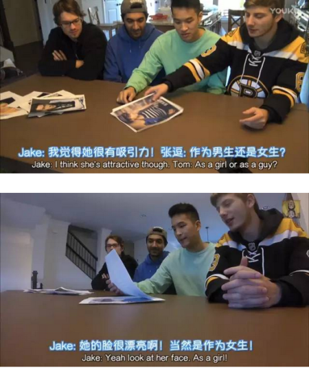 只能说视频主持张逗太坏了...怎么能把春哥也放进来呢。但是老美表示春哥作为女生还是很有吸引力的! 只能说视频主持张逗太坏了...怎么能把春哥也放进来呢。但是老美表示春哥作为女生还是很有吸引力的!