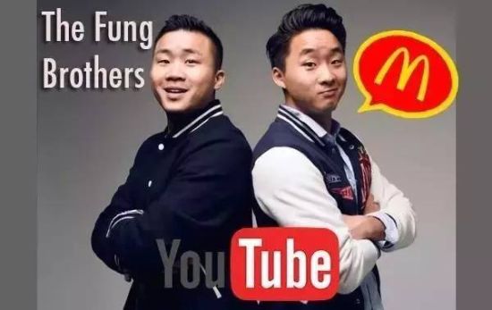 The Fung Brothers The Fung Brothers