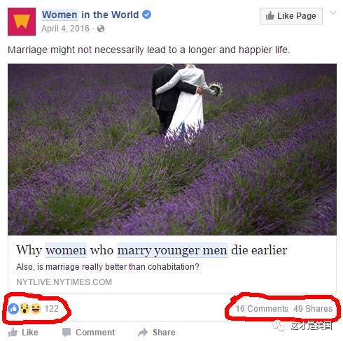 就连非死不可(Facebook)上关于老妻少夫的帖子也是少之又少,唯一找到几个沾边的关注度也就尔尔。