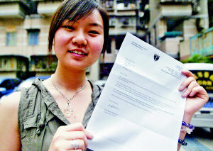 重庆女孩英国读高中 6个A考上剑桥大学(图)