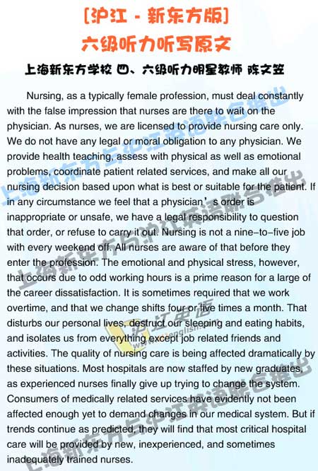 �����¶��������������̶Ի��͸���ʽ��дԭ��