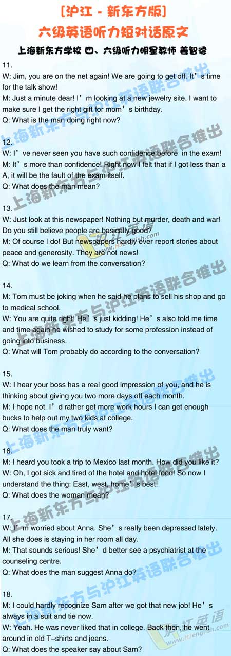 �����¶��������������̶Ի��͸���ʽ��дԭ��