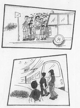 英语四六级考试口语考试样题第三部分