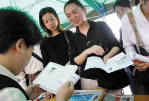 广东07年成考9月1日起网报 脱产班减招(组图)