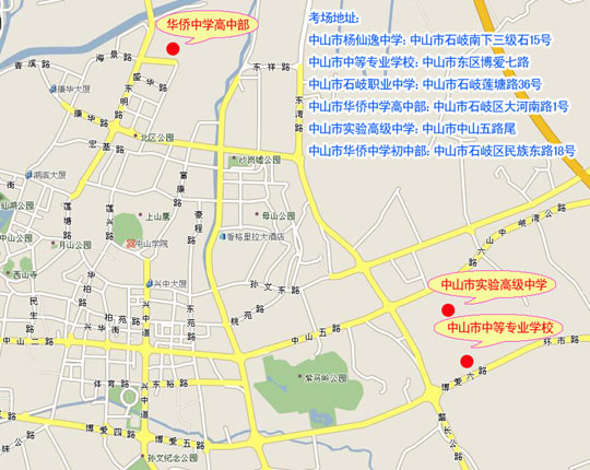2007年广东中山市成考考场分布地图
