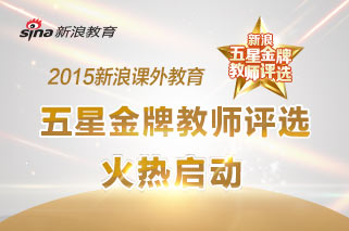 会计从业资格考试,注册会计师_动态,试题,报考