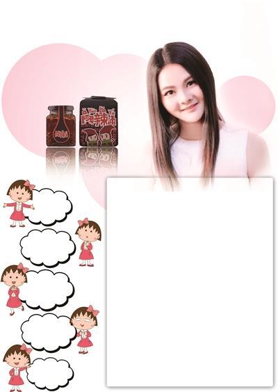 芮正琴和她推出的“阿要辣油”。 芮正琴和她推出的“阿要辣油”。