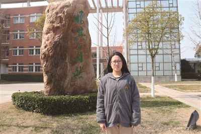 南京一“国学女生”被美4名校相中 南京一“国学女生”被美4名校相中