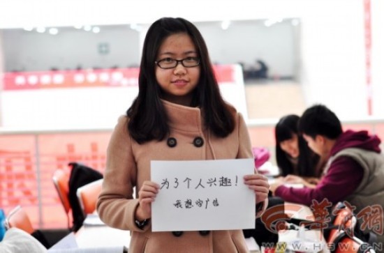 大学生吐槽为啥要考研 各路理由萌萌哒