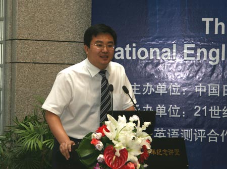 组图:第13届英语演讲赛启动仪式现场花絮