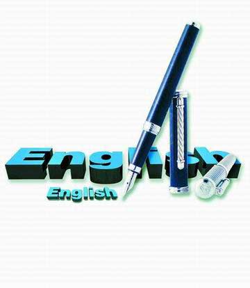 专家支招:学英语要善用情境模式(图)