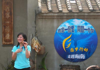 人口普查徽章的意义_人口普查的意义(2)