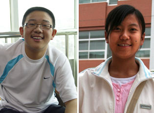 ���˶��ҶԻ�����2007��߿�������״Ԫ(ͼ)