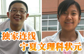 ���˶��ҶԻ�����2007��߿�������״Ԫ