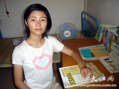 �����ĿƵ�һ�����诣�����Ⱥ�鹦�׺�(ͼ)